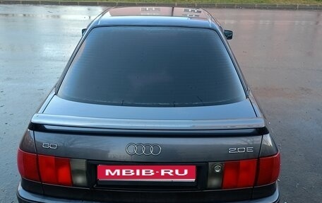 Audi 80, 1993 год, 250 000 рублей, 6 фотография