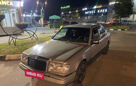 Mercedes-Benz W124, 1985 год, 200 000 рублей, 4 фотография