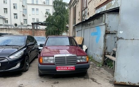 Mercedes-Benz W124, 1987 год, 635 000 рублей, 1 фотография