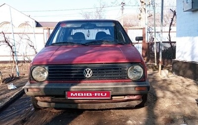 Volkswagen Golf II, 1986 год, 150 000 рублей, 1 фотография