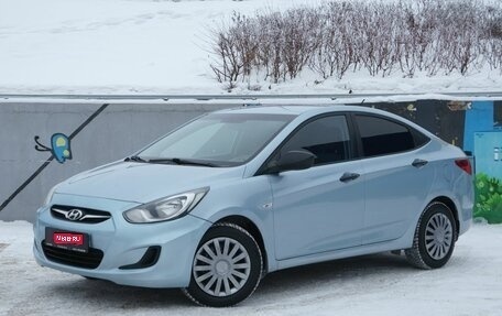 Hyundai Solaris II рестайлинг, 2012 год, 647 000 рублей, 1 фотография