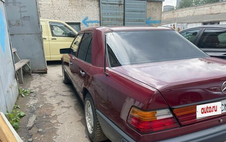 Mercedes-Benz W124, 1987 год, 635 000 рублей, 4 фотография