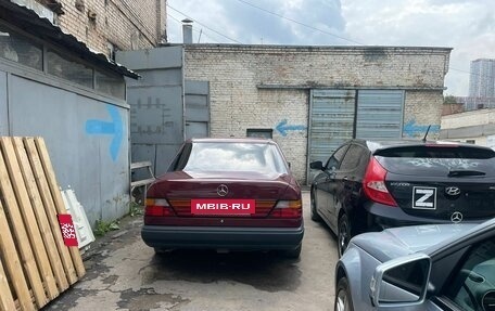 Mercedes-Benz W124, 1987 год, 635 000 рублей, 3 фотография