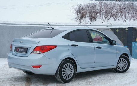 Hyundai Solaris II рестайлинг, 2012 год, 647 000 рублей, 2 фотография