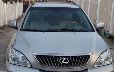 Lexus RX II рестайлинг, 2007 год, 2 450 000 рублей, 1 фотография