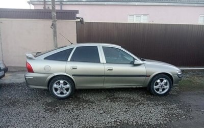 Opel Vectra B рестайлинг, 1997 год, 410 000 рублей, 1 фотография