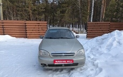 Chevrolet Lanos I, 2007 год, 84 999 рублей, 1 фотография