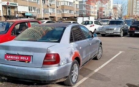 Audi A4, 1998 год, 230 000 рублей, 1 фотография