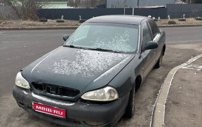 KIA Clarus II, 2000 год, 160 000 рублей, 1 фотография