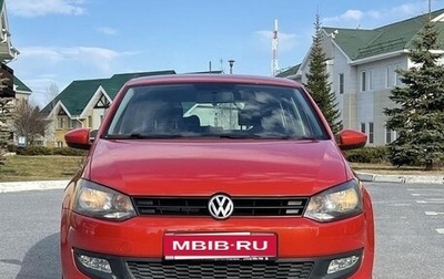 Volkswagen Polo VI (EU Market), 2011 год, 1 000 000 рублей, 1 фотография