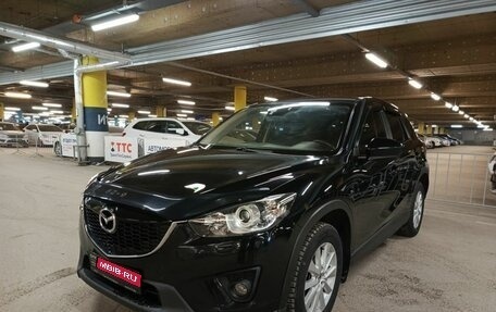 Mazda CX-5 II, 2013 год, 1 770 000 рублей, 1 фотография