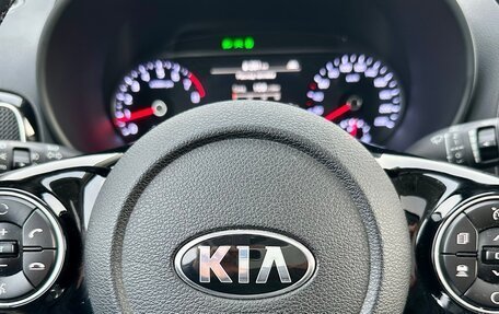 KIA Soul III, 2019 год, 1 850 000 рублей, 25 фотография