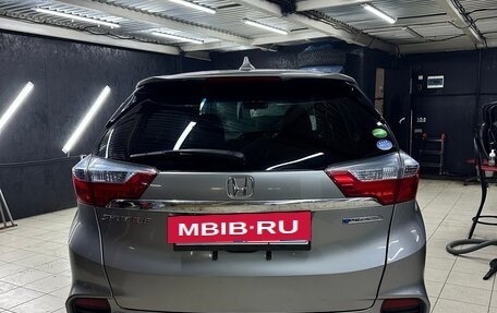 Honda Shuttle II, 2015 год, 1 150 000 рублей, 8 фотография