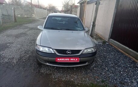 Opel Vectra B рестайлинг, 1997 год, 410 000 рублей, 3 фотография