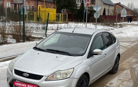 Ford Focus II рестайлинг, 2008 год, 493 000 рублей, 8 фотография