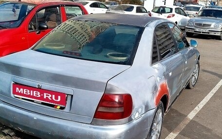 Audi A4, 1998 год, 230 000 рублей, 4 фотография