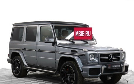 Mercedes-Benz G-Класс AMG, 2013 год, 4 867 000 рублей, 3 фотография