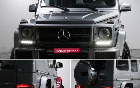 Mercedes-Benz G-Класс AMG, 2013 год, 4 867 000 рублей, 20 фотография