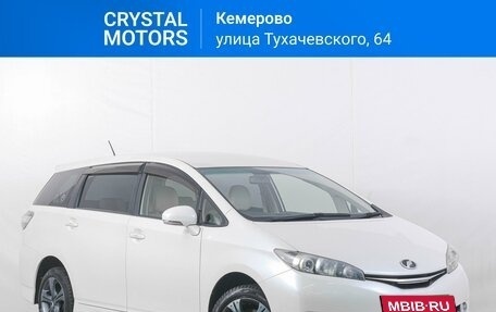 Toyota Wish II, 2013 год, 1 589 000 рублей, 2 фотография