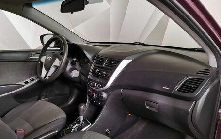 Hyundai Solaris II рестайлинг, 2011 год, 575 000 рублей, 9 фотография