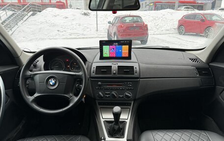 BMW X3, 2006 год, 890 000 рублей, 7 фотография