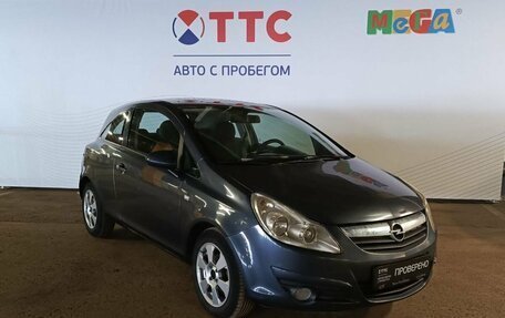 Opel Corsa D, 2008 год, 460 000 рублей, 3 фотография