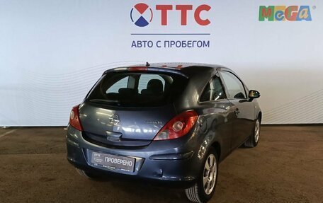 Opel Corsa D, 2008 год, 460 000 рублей, 6 фотография