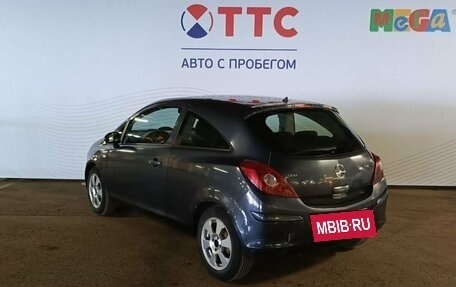 Opel Corsa D, 2008 год, 460 000 рублей, 8 фотография