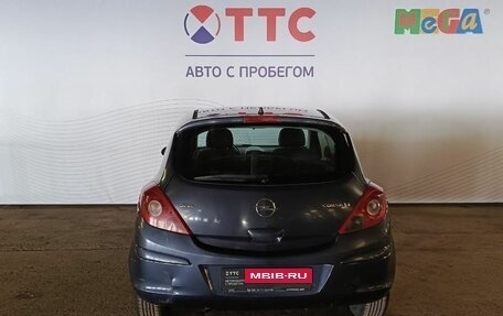 Opel Corsa D, 2008 год, 460 000 рублей, 7 фотография