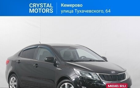 KIA Rio III рестайлинг, 2013 год, 699 000 рублей, 2 фотография