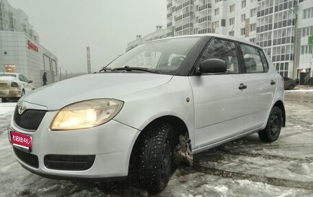 Skoda Fabia II, 2008 год, 420 000 рублей, 1 фотография