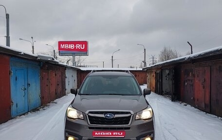 Subaru Forester, 2017 год, 1 800 000 рублей, 1 фотография