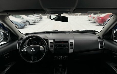 Mitsubishi Outlander III рестайлинг 3, 2010 год, 1 279 000 рублей, 18 фотография