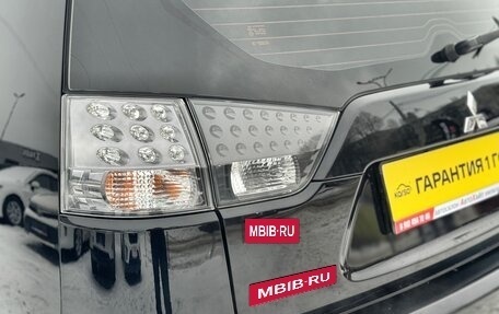 Mitsubishi Outlander III рестайлинг 3, 2010 год, 1 279 000 рублей, 7 фотография