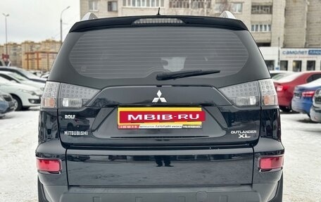 Mitsubishi Outlander III рестайлинг 3, 2010 год, 1 279 000 рублей, 5 фотография