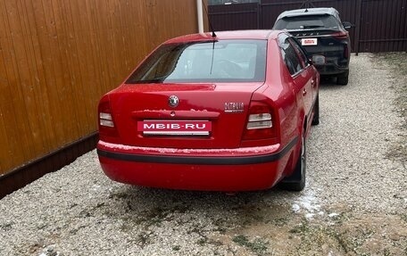 Skoda Octavia IV, 2007 год, 555 000 рублей, 3 фотография