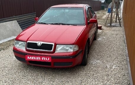 Skoda Octavia IV, 2007 год, 555 000 рублей, 4 фотография