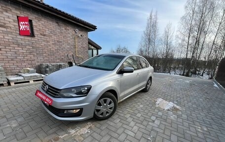 Volkswagen Polo VI (EU Market), 2017 год, 1 260 000 рублей, 5 фотография