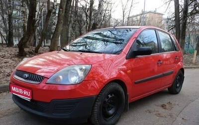 Ford Fiesta, 2006 год, 370 000 рублей, 1 фотография