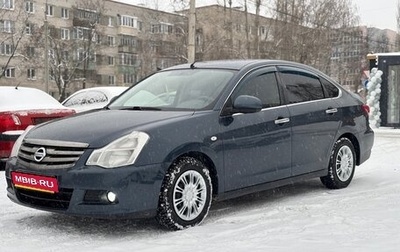 Nissan Almera, 2017 год, 849 000 рублей, 1 фотография