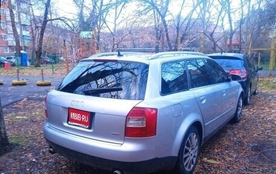 Audi A4, 2002 год, 890 000 рублей, 1 фотография