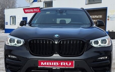 BMW X3, 2020 год, 4 650 000 рублей, 1 фотография