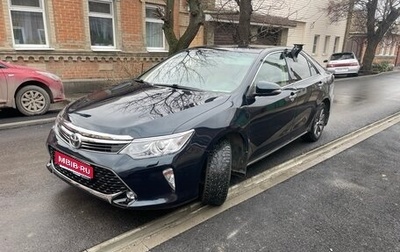 Toyota Camry, 2012 год, 1 599 000 рублей, 1 фотография