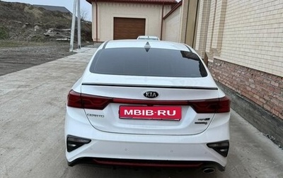 KIA Cerato IV, 2019 год, 2 300 000 рублей, 1 фотография