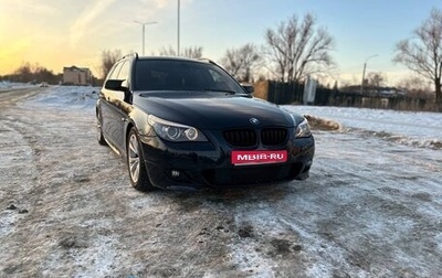 BMW 5 серия, 2009 год, 1 300 000 рублей, 1 фотография