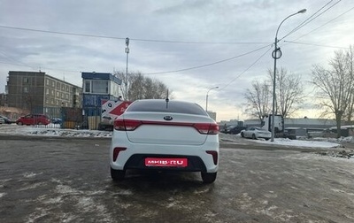 KIA Rio IV, 2019 год, 1 345 000 рублей, 1 фотография