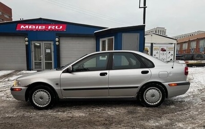 Volvo S40 II, 2004 год, 450 000 рублей, 1 фотография