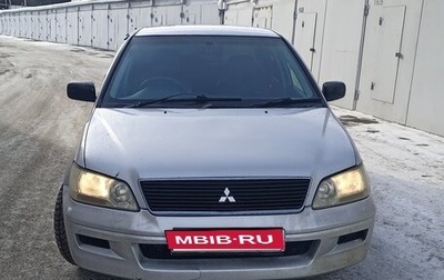 Mitsubishi Lancer IX, 2000 год, 300 000 рублей, 1 фотография