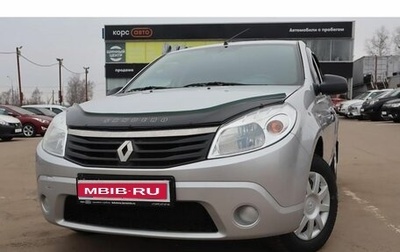 Renault Sandero I, 2014 год, 574 000 рублей, 1 фотография