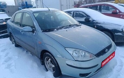 Ford Focus IV, 2004 год, 280 000 рублей, 1 фотография